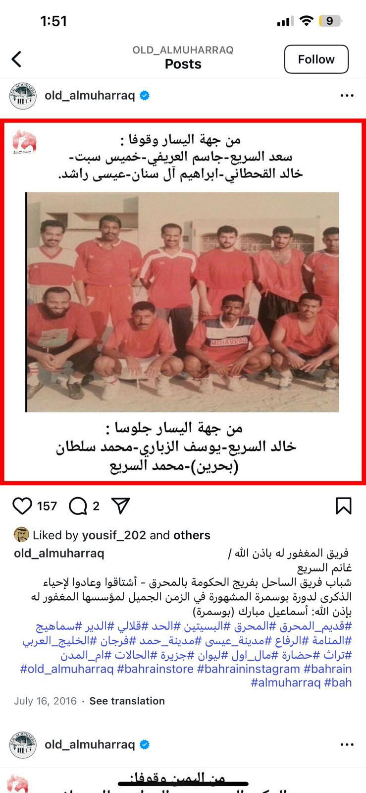 معرض صور