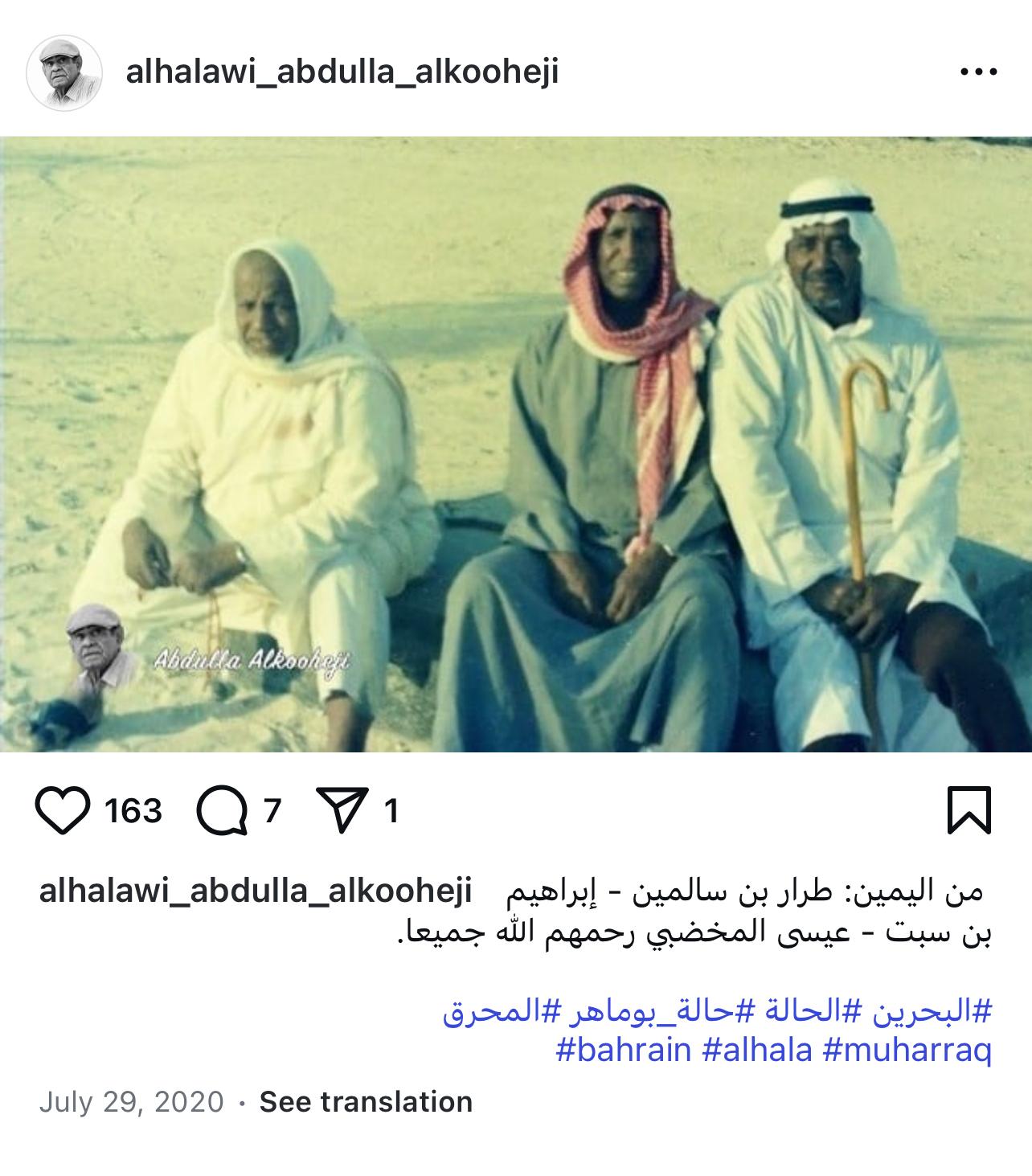 معرض صور
