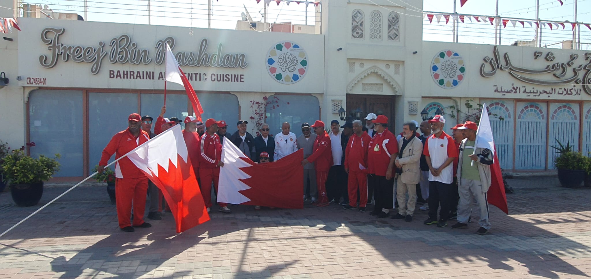 أقام مجلس ابراهيم جاسم سبت فعالية (( اليوم الرياضي ))