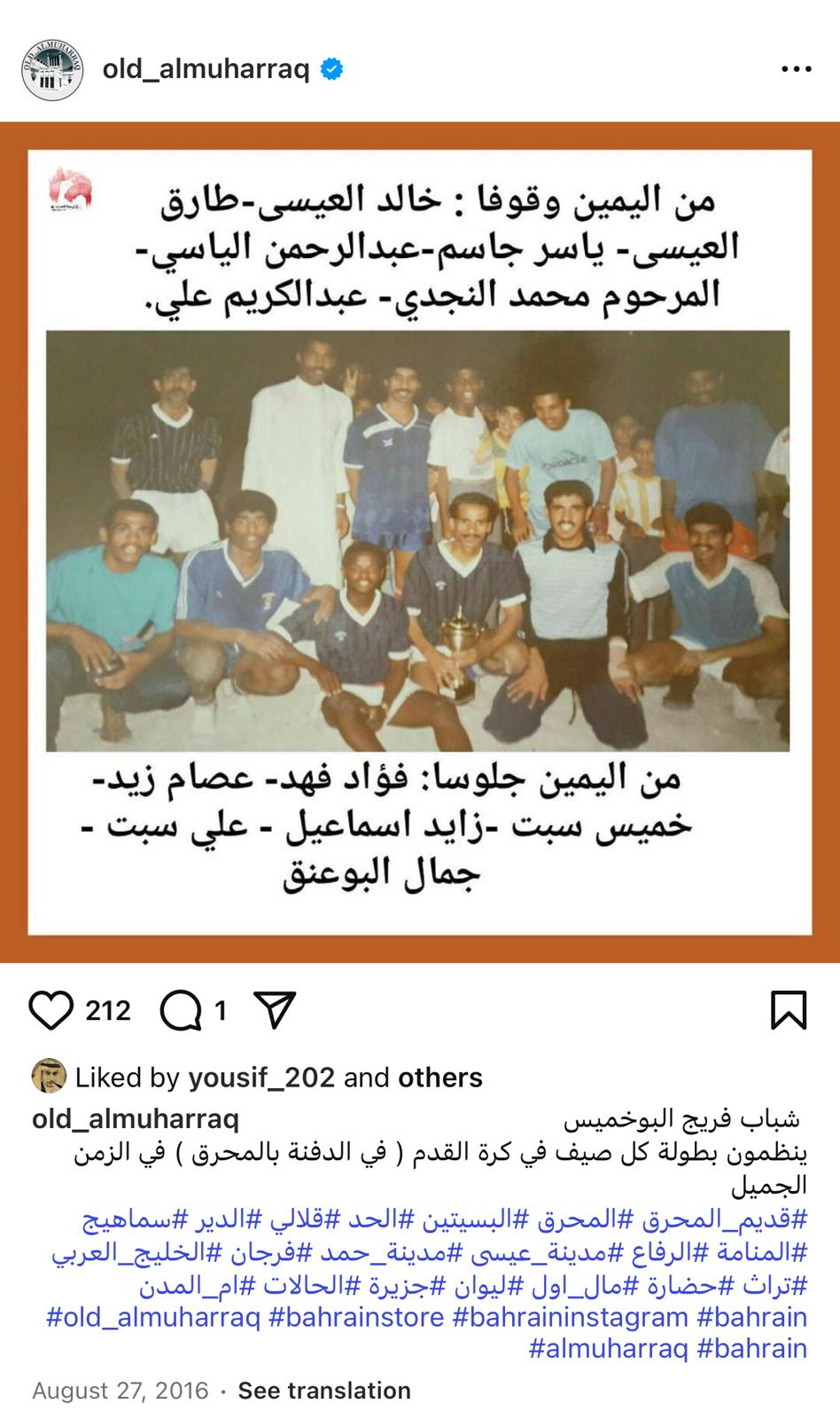 معرض صور