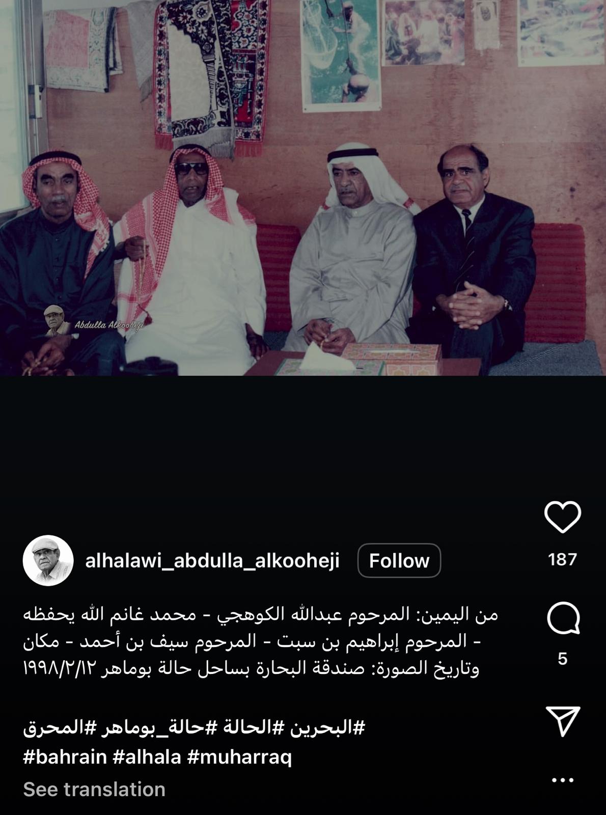 معرض صور