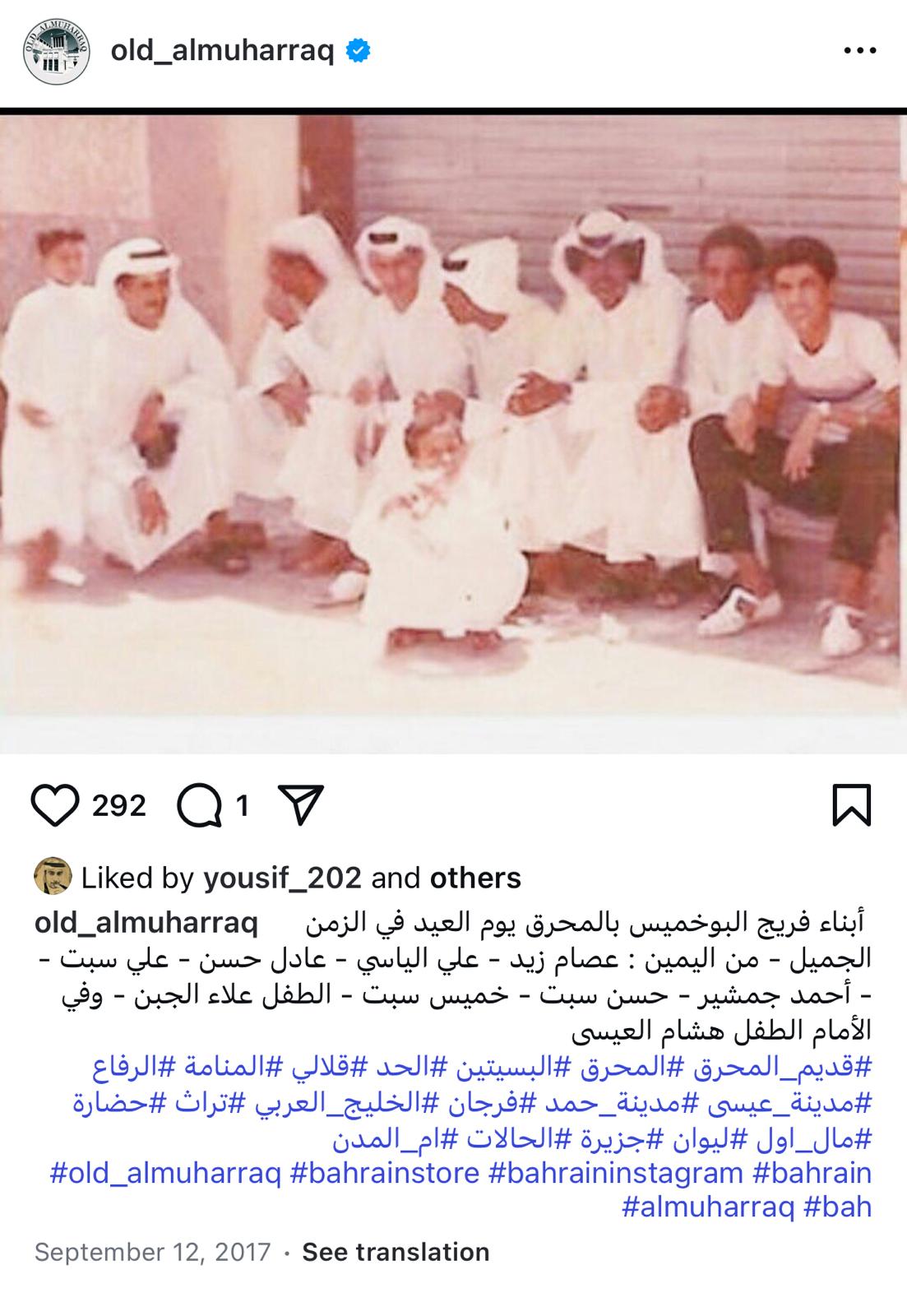 معرض صور