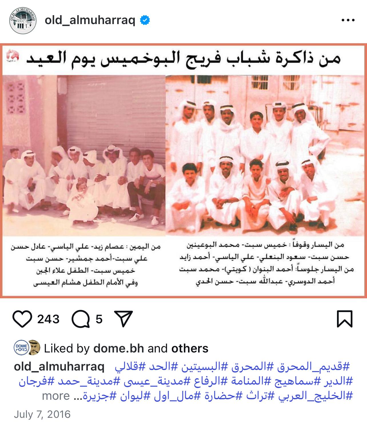 معرض صور