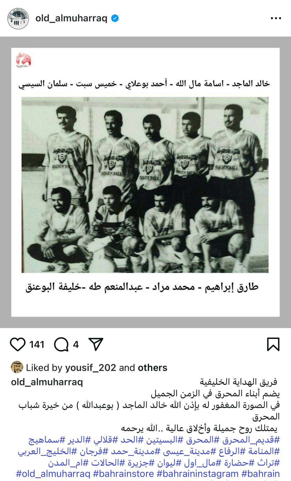 معرض صور