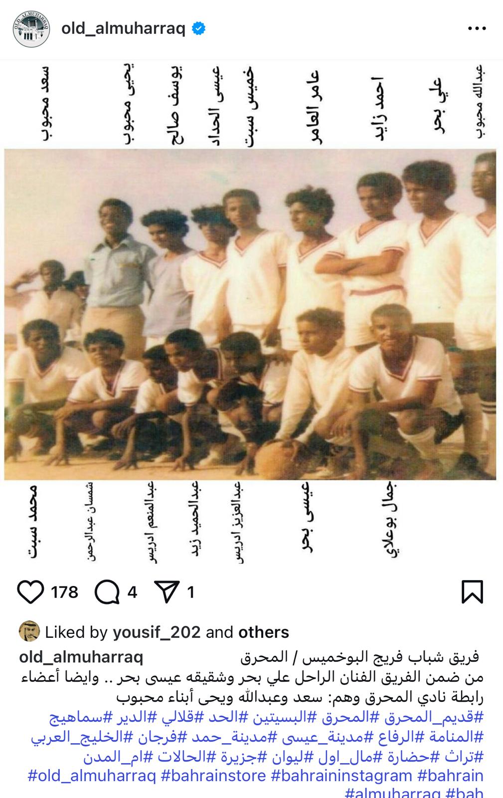 معرض صور