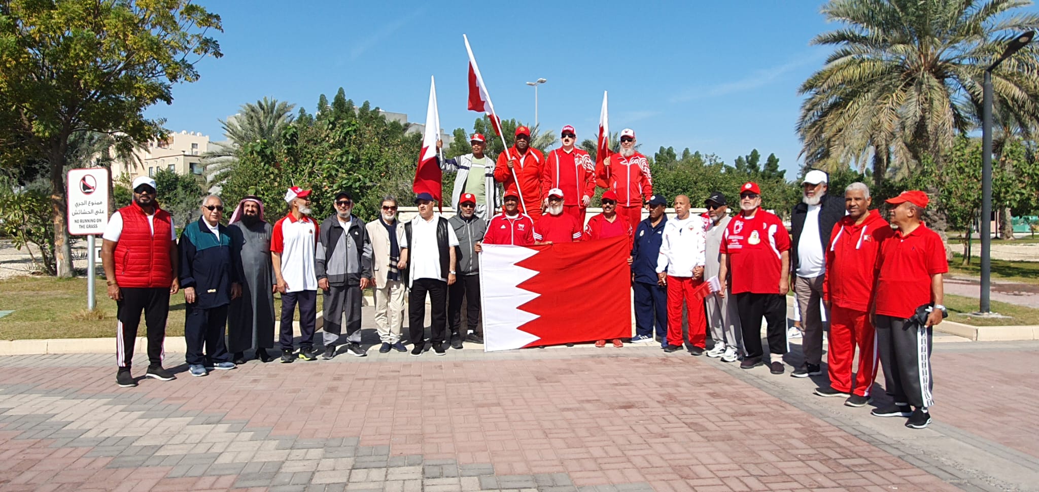 أقام مجلس ابراهيم جاسم سبت فعالية (( اليوم الرياضي ))