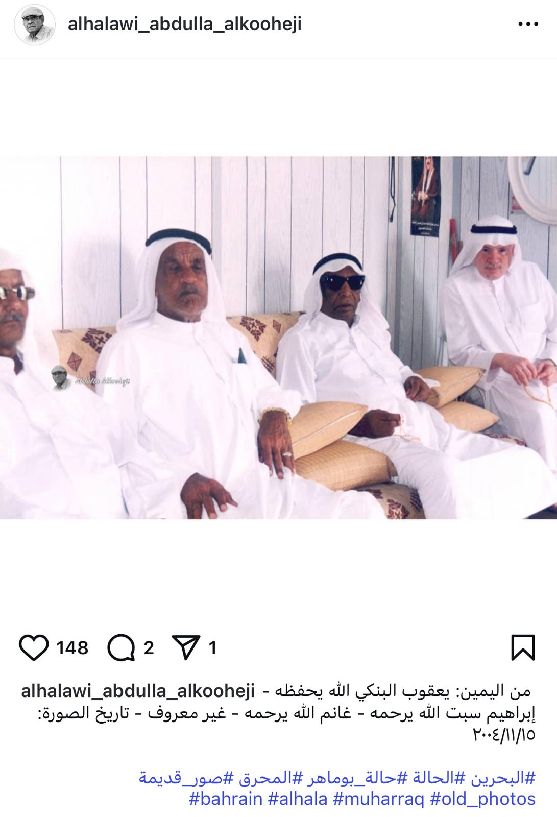 معرض صور
