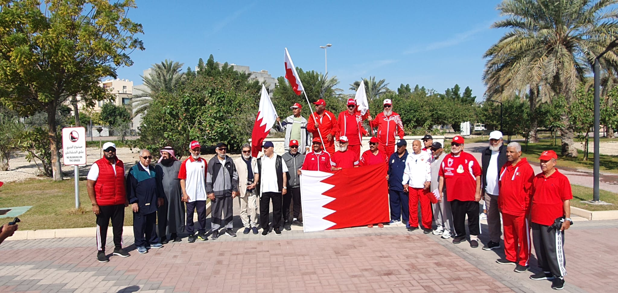 أقام مجلس ابراهيم جاسم سبت فعالية (( اليوم الرياضي ))