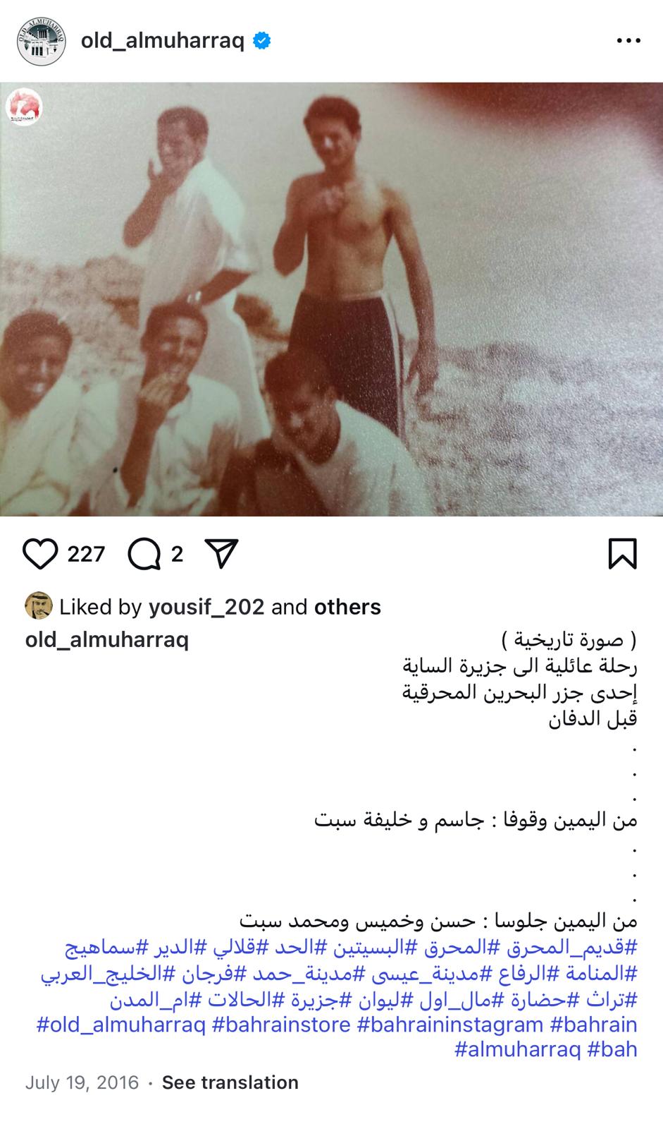 معرض صور