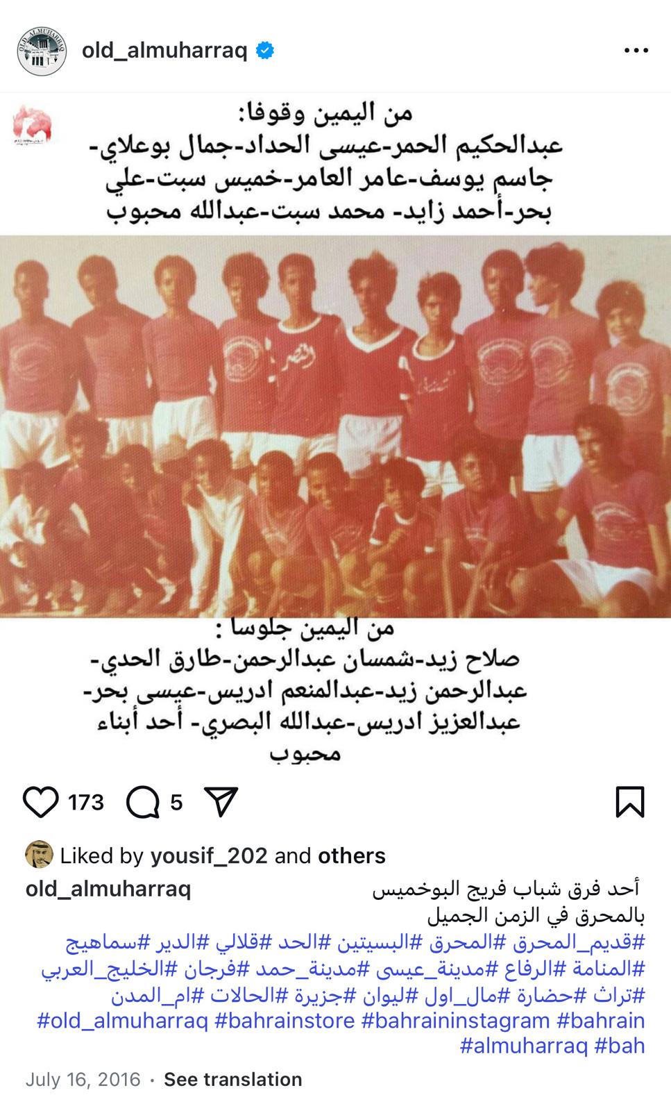 معرض صور