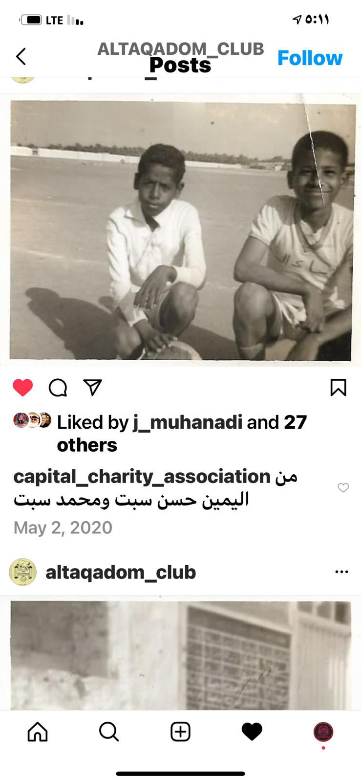 معرض صور