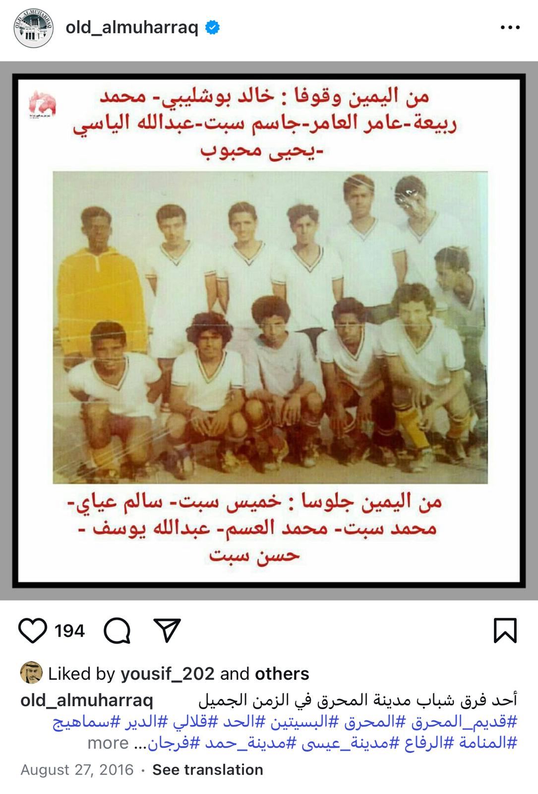 معرض صور