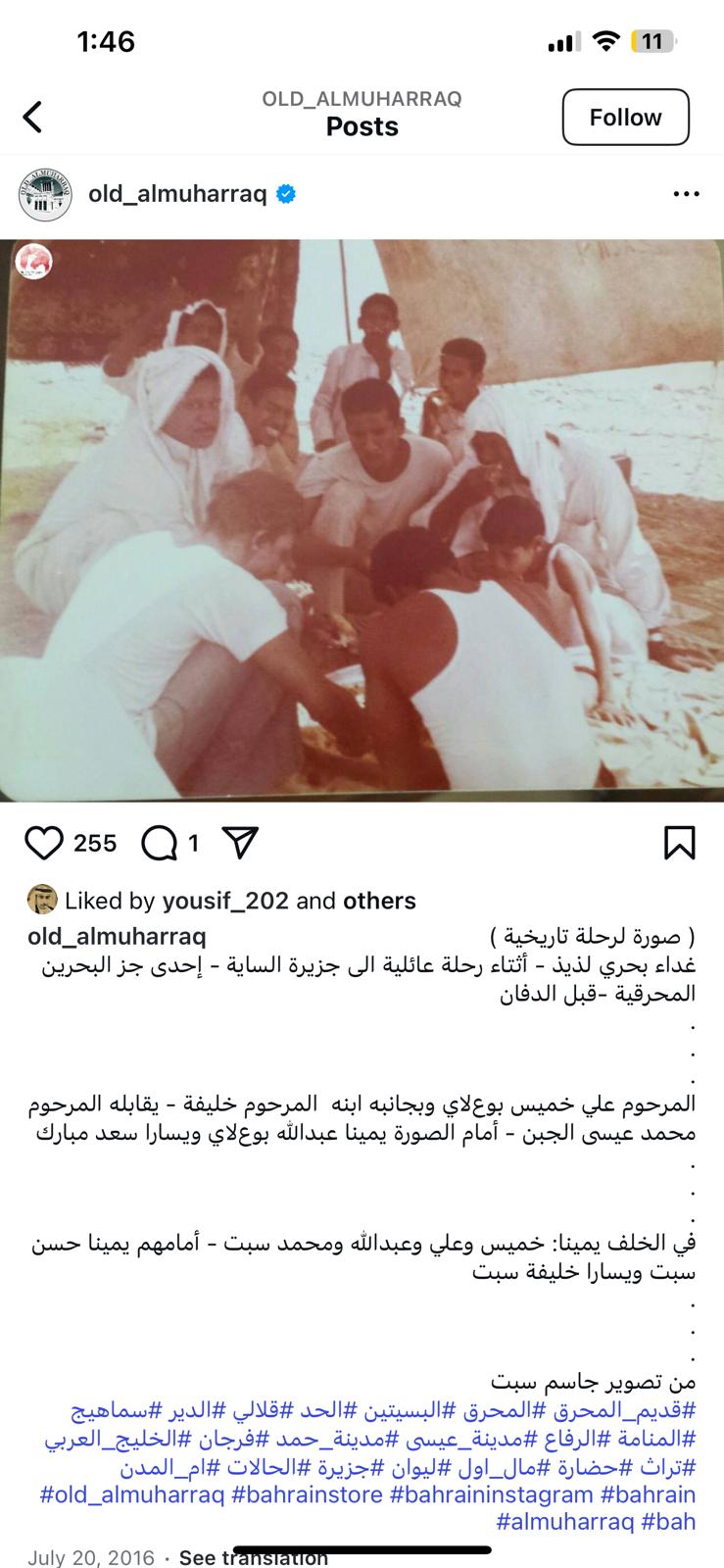 معرض صور
