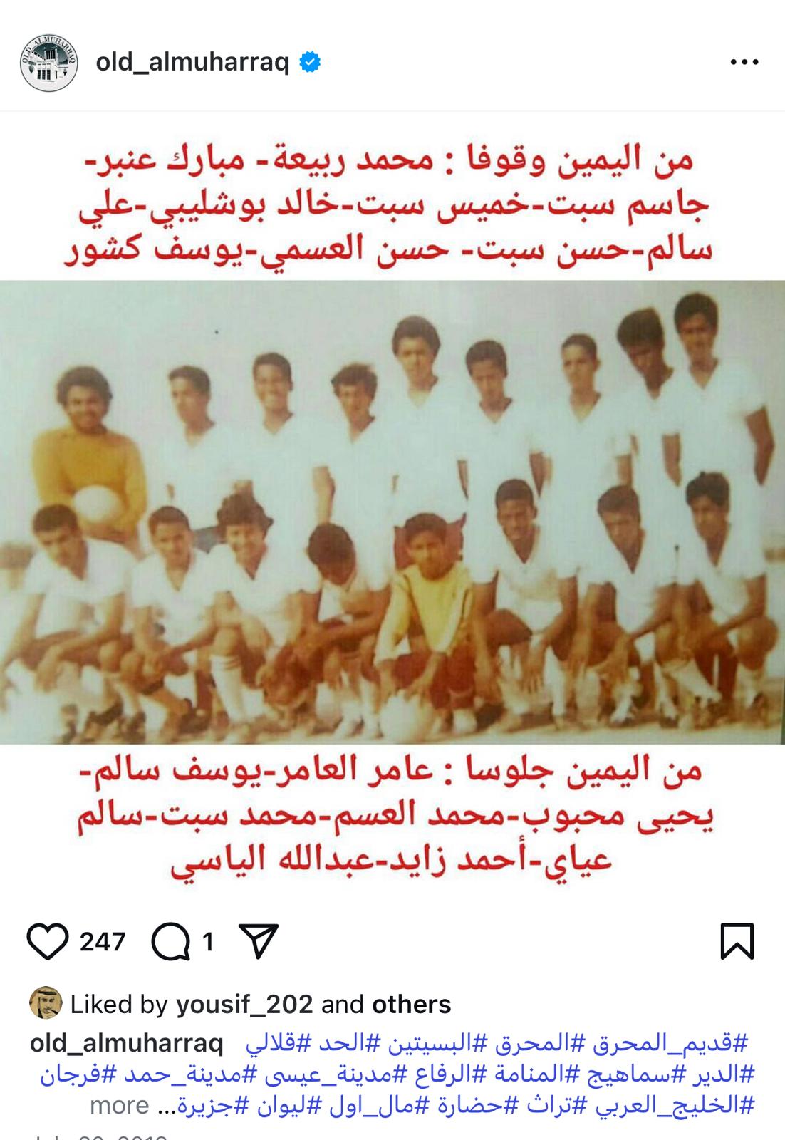 معرض صور