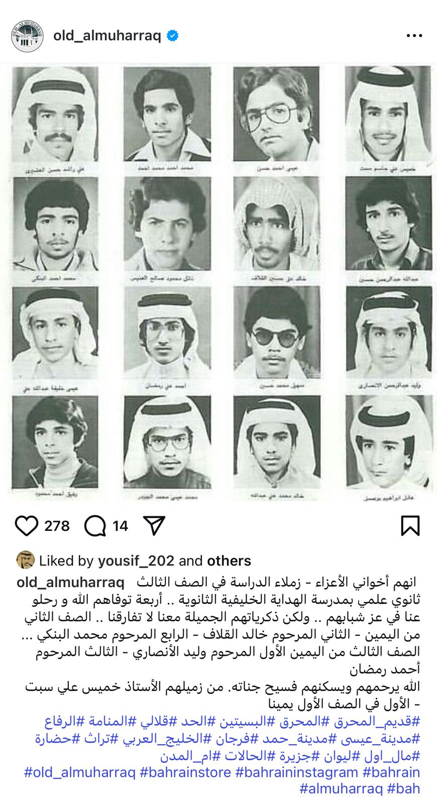 معرض صور